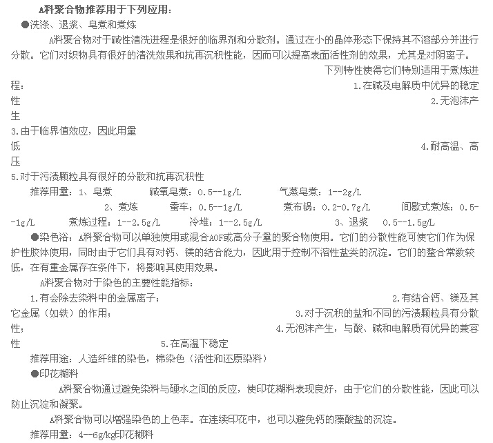 QQ截圖2.jpg