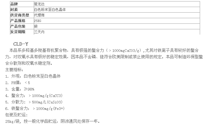 QQ截圖20140804102937.jpg