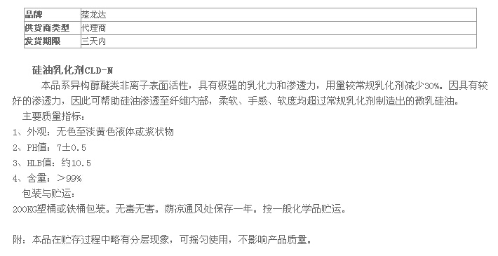 QQ截圖20140804105742.jpg